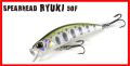 Spearhead Ryuki 50F